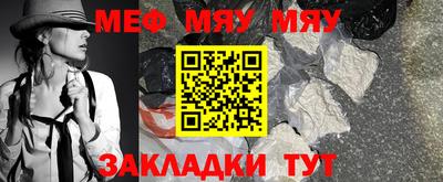 ECSTASY Белореченск