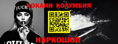 дурь Бердск