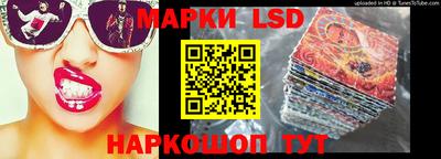дурь Бердск