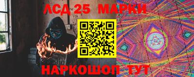ECSTASY Белореченск