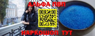 дурь Бердск