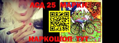дурь Бердск