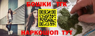 ECSTASY Белореченск