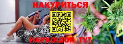 ECSTASY Белореченск
