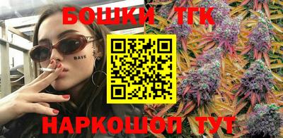 дурь Бердск