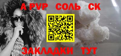 ECSTASY Белореченск
