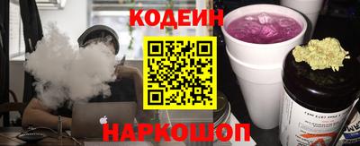 дурь Бердск