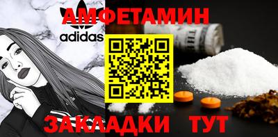 дурь Бердск