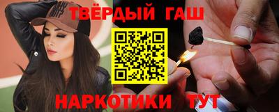 дурь Бердск