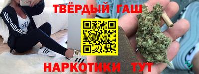 дурь Бердск