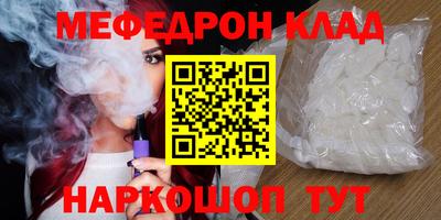 ECSTASY Белореченск