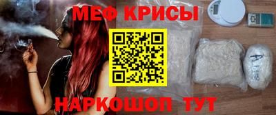 дурь Бердск