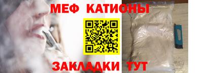 дурь Бердск