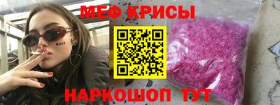 дурь Бердск